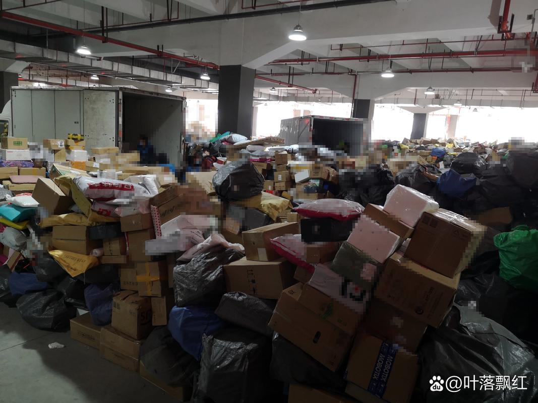 延吉火车站顺丰网点在哪？-第3张图片-智迈物流科技网