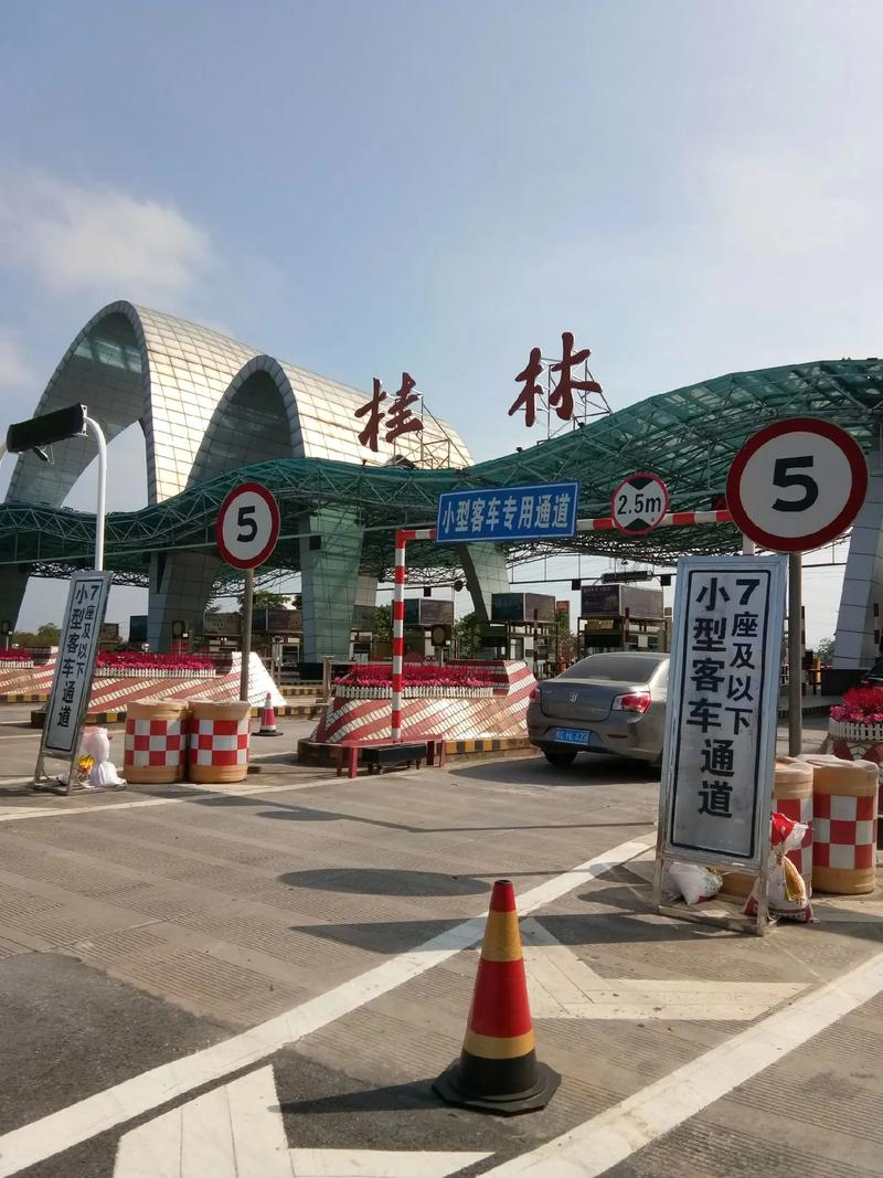 贵港百世快递金港大道地址在哪？-第2张图片-智迈物流科技网