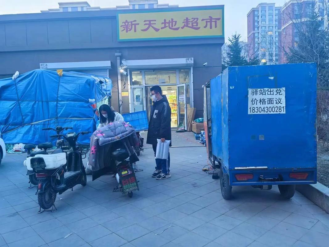 百世快递长春官网网点在哪？-第2张图片-智迈物流科技网