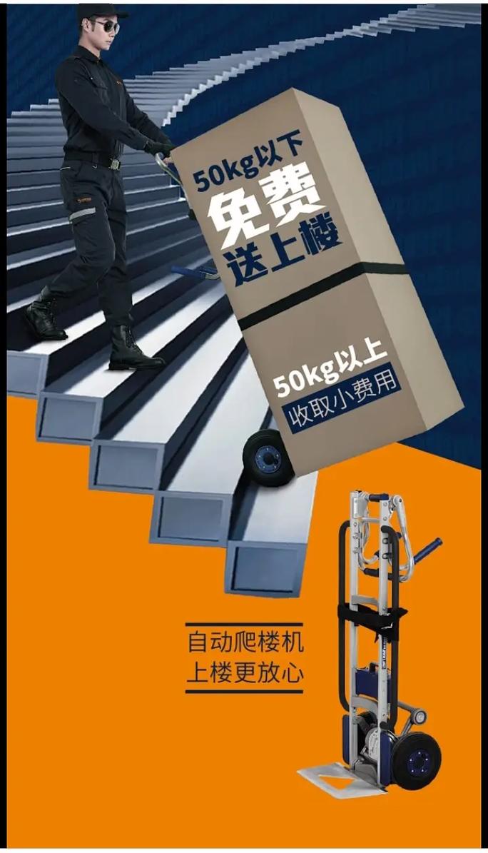 百世物流汇通快递电话是多少？-第2张图片-智迈物流科技网