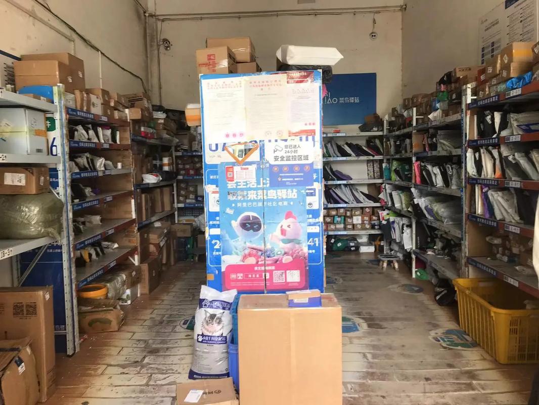 伊春百世汇通快递地址具体是哪里？-第2张图片-智迈物流科技网