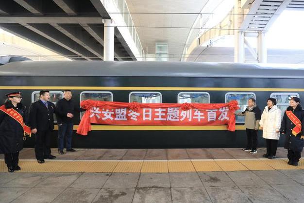 乌兰浩特到北京安能物流怎么收费？-第2张图片-智迈物流科技网