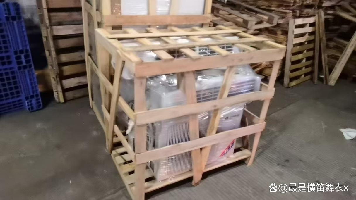 青岛安能物流电话多少？-第2张图片-智迈物流科技网