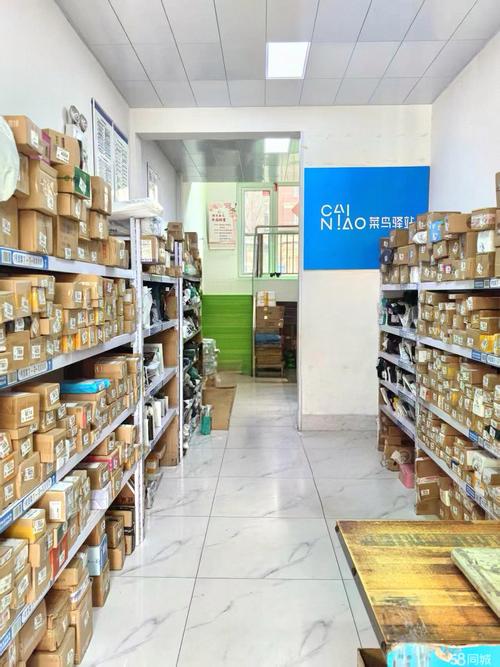 百世汇通平谷网点服务怎么样?-第2张图片-智迈物流科技网 百世汇通平谷网点服务怎么样?-第2张图片-智迈物流科技网