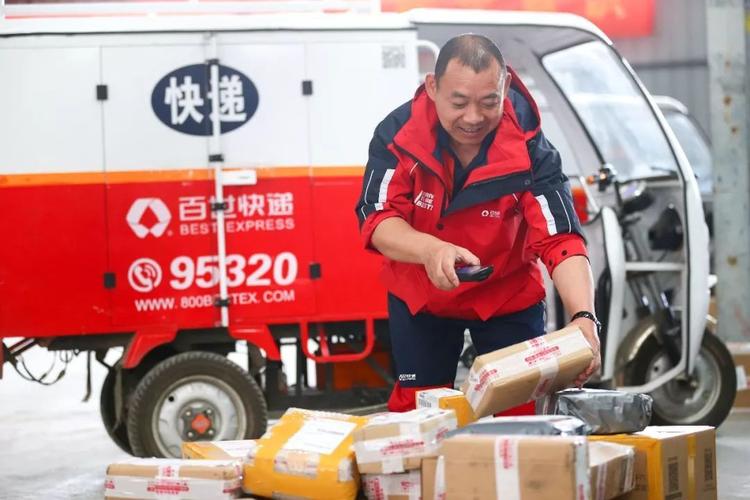 湖南新化洋溪百世快递怎么样？-第3张图片-智迈物流科技网