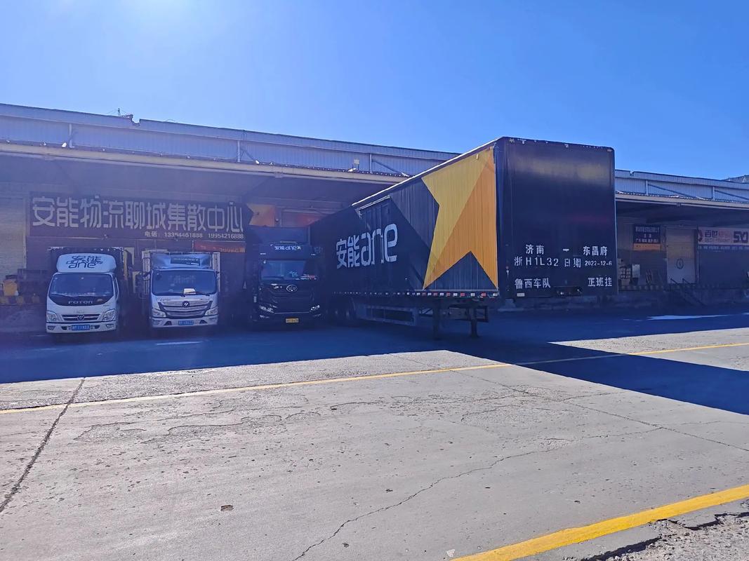 安能物流南昌高新三部怎么样？-第2张图片-智迈物流科技网