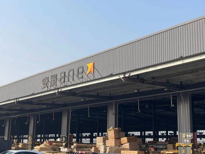 福建漳州诏安县安能物流-第2张图片-智迈物流科技网