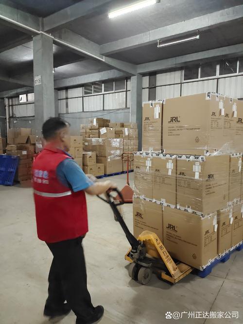 安能贵阳提货点具体在哪？-第2张图片-智迈物流科技网