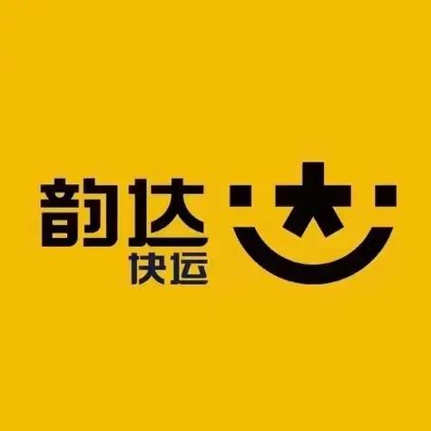 百世快递携带件是哪里来的？-第2张图片-智迈物流科技网