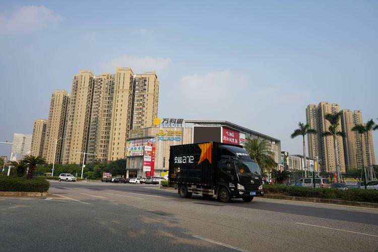 安能物流宜春网点有哪些分布？-第2张图片-智迈物流科技网