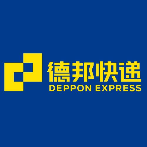 德邦物流常平网点在哪？怎么查？-第2张图片-智迈物流科技网