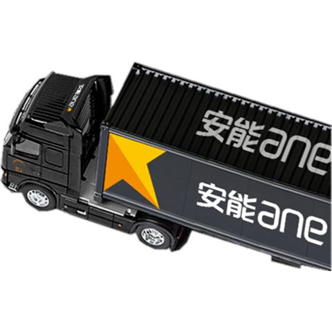 义乌上溪镇安能物流地址具体在哪？-第2张图片-智迈物流科技网