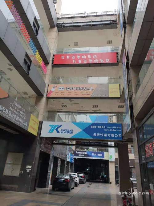 嘉定安亭百世快递电话是多少?-第2张图片-智迈物流科技网 嘉定安亭百世快递电话是多少?-第2张图片-智迈物流科技网