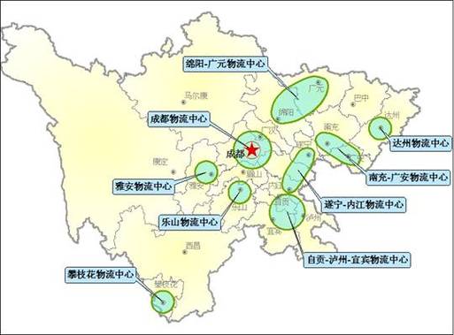 泰安到成都物流网点有哪些？-第2张图片-智迈物流科技网