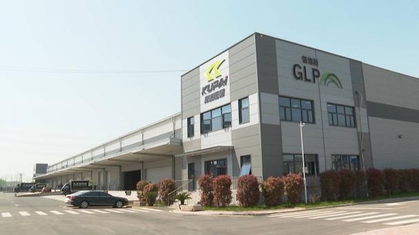 徐州安能物流集散站电话是多少?-第2张图片-智迈物流科技网 徐州安能物流集散站电话是多少?-第2张图片-智迈物流科技网