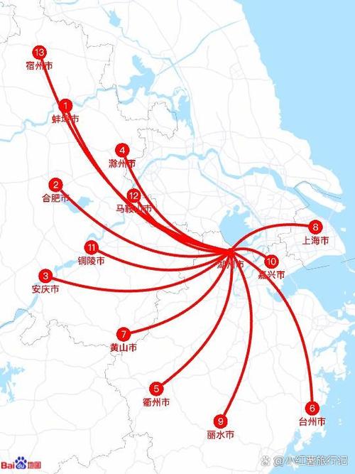 安能物流武汉至镇江路线有何特点？-第2张图片-智迈物流科技网