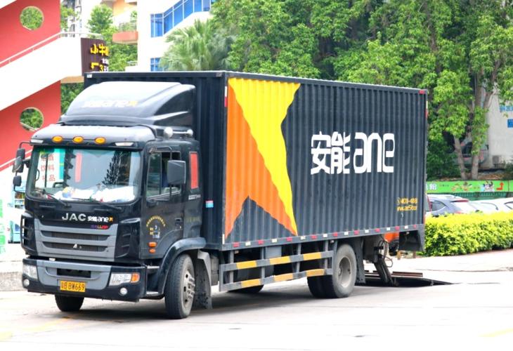 惠安城南工业区安能物流怎么样？-第3张图片-智迈物流科技网
