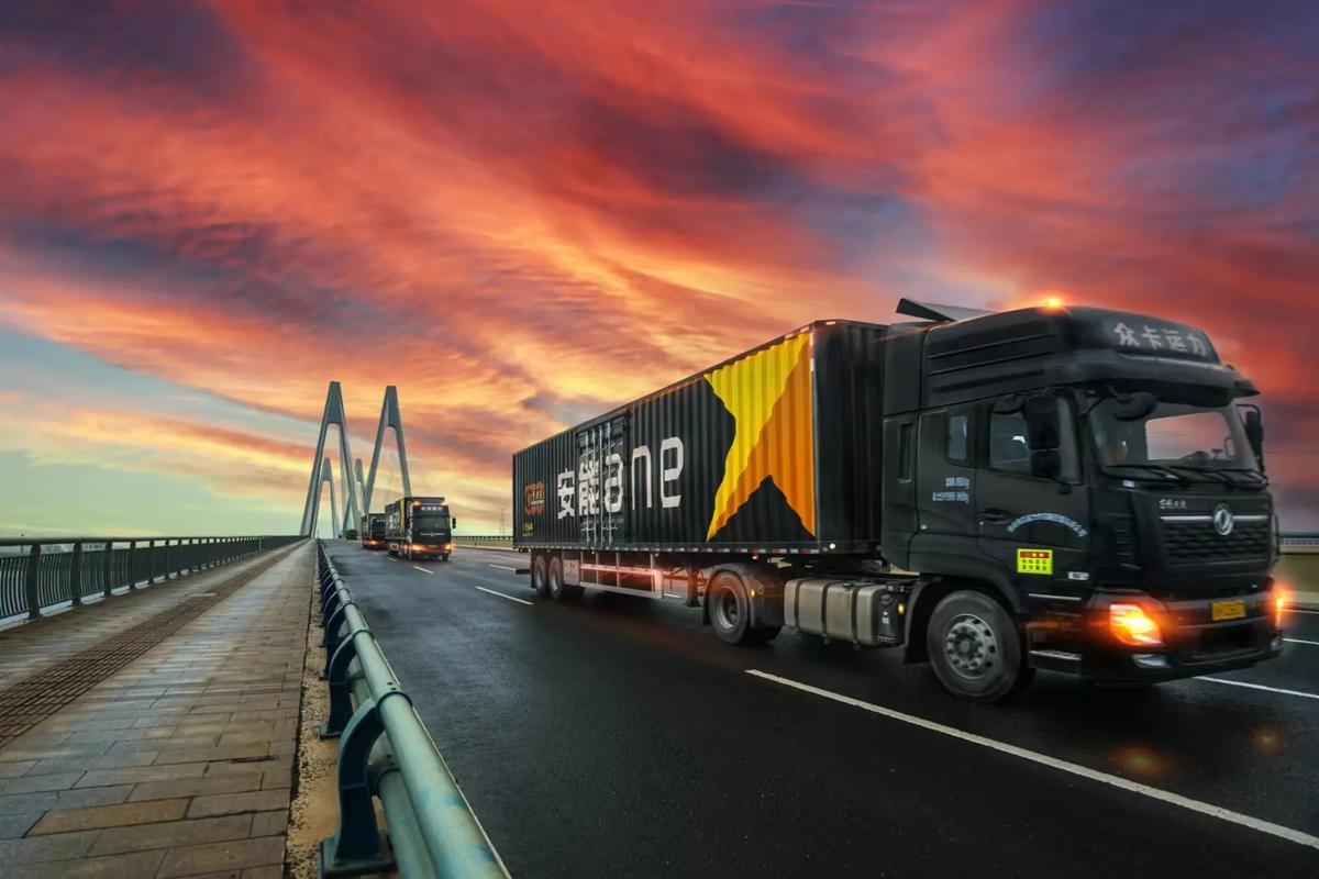 永康五金城安能物流站点怎么样？-第3张图片-智迈物流科技网