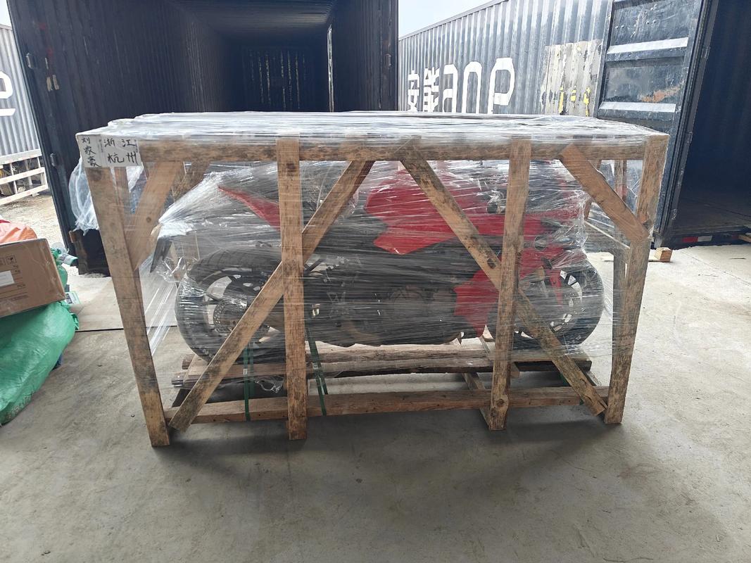 广西安能物流发货了没有-第1张图片-智迈物流科技网