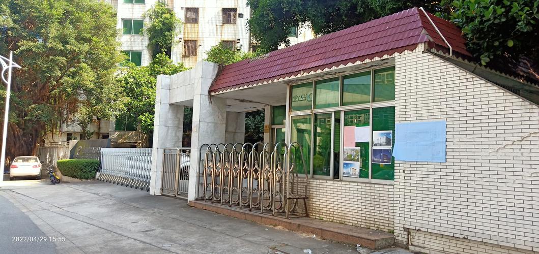 安能物流徐水分公司电话是多少？-第2张图片-智迈物流科技网