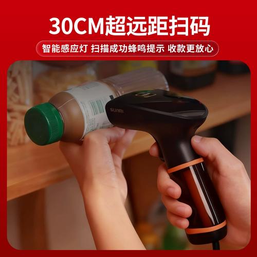 百世快递官网订单怎么查？-第3张图片-智迈物流科技网