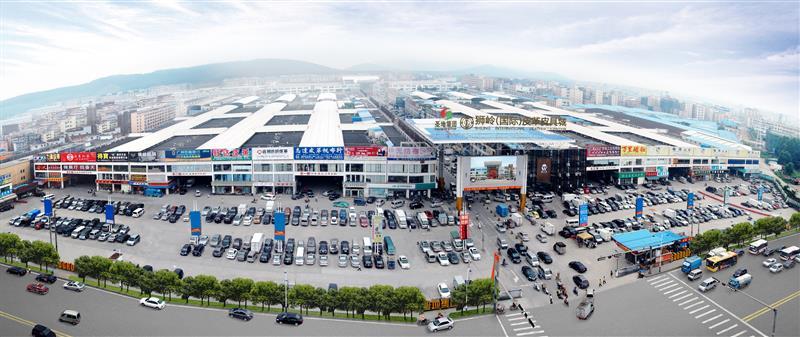 安能物流狮岭皮革城电话是多少？-第3张图片-智迈物流科技网