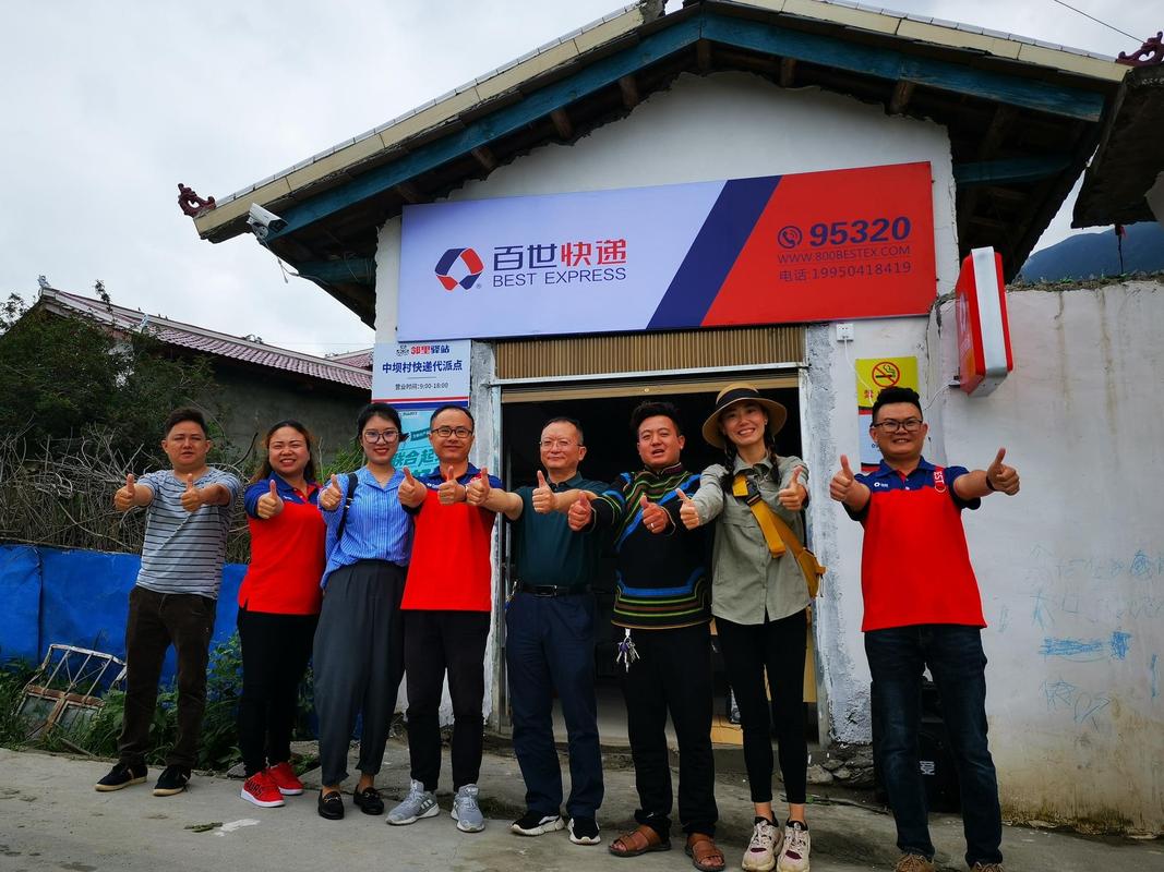 百世快递双流龙桥地址具体在哪？-第3张图片-智迈物流科技网