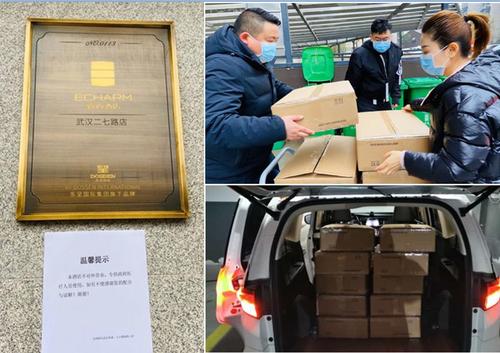 武汉百世快递二七路怎么样？-第3张图片-智迈物流科技网