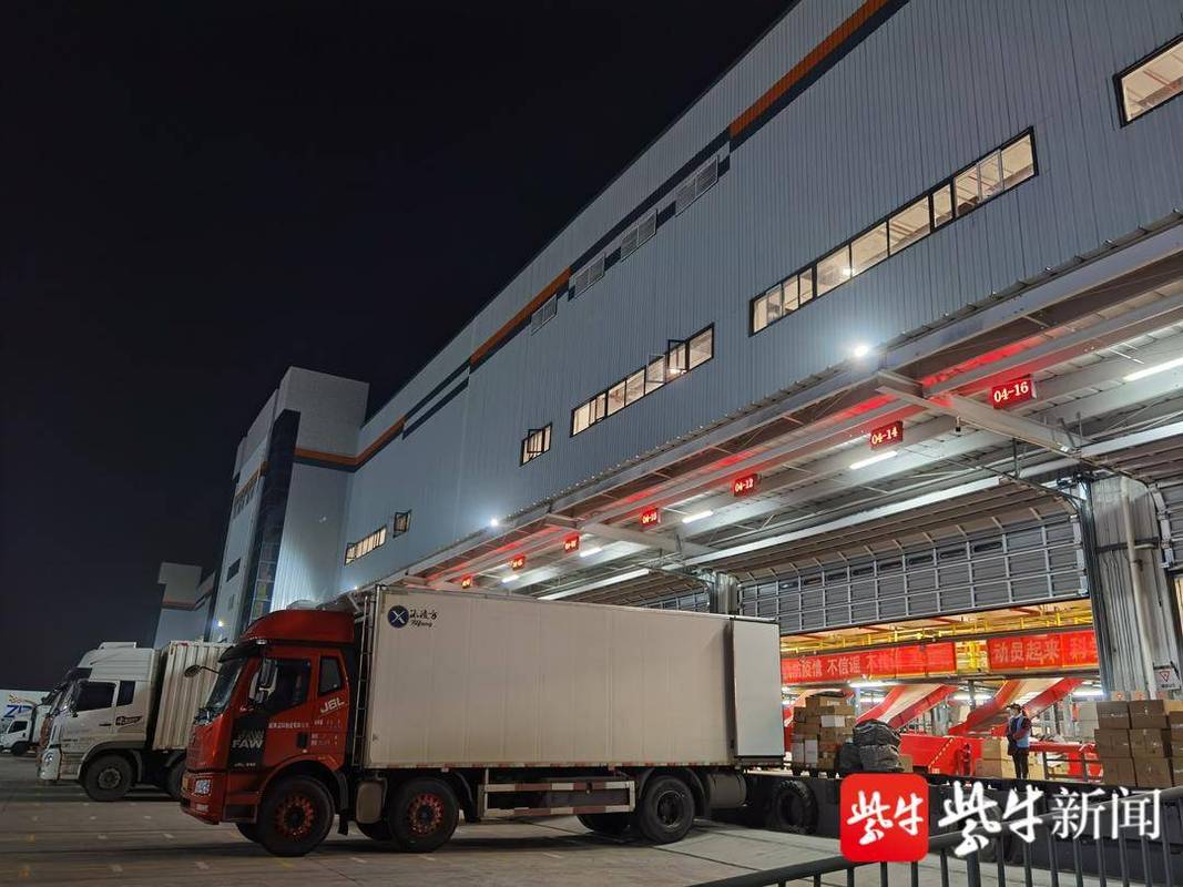 百世快递南京怎么了？问题出在哪？-第2张图片-智迈物流科技网