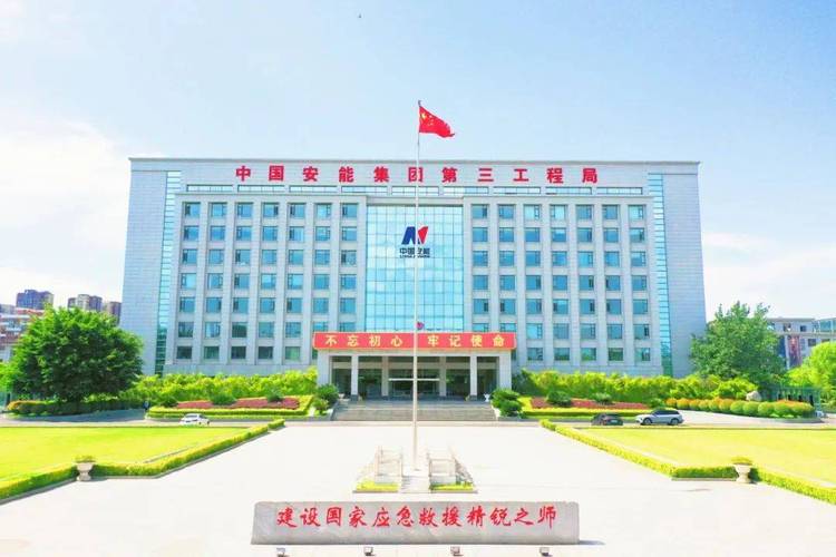 安能物流萧山中心具体位置在哪？-第3张图片-智迈物流科技网