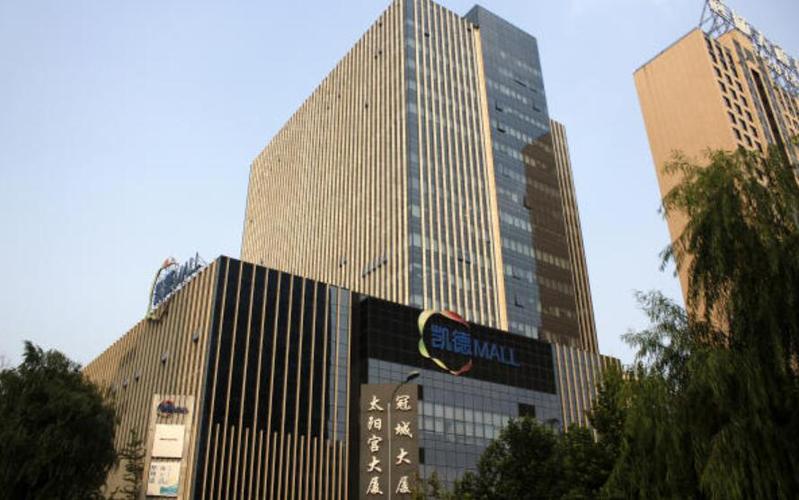 北京安能物流朝阳太阳宫怎么样？-第1张图片-智迈物流科技网