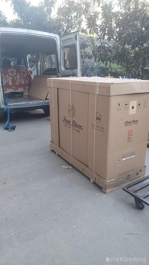 新余安能物流上门取货吗-第3张图片-智迈物流科技网