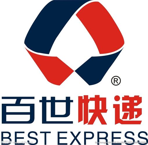 内黄百世快递取收费多少？-第2张图片-智迈物流科技网