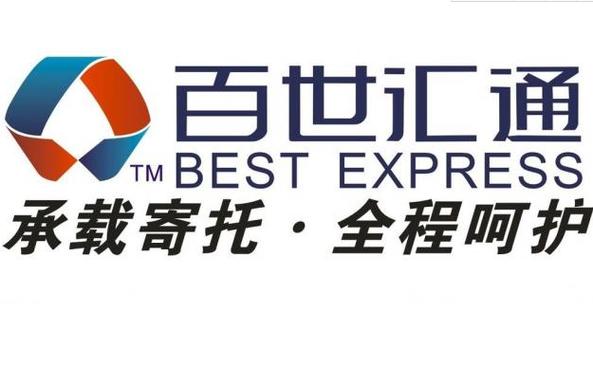 登封百世汇通快递点具体位置在哪？-第2张图片-智迈物流科技网