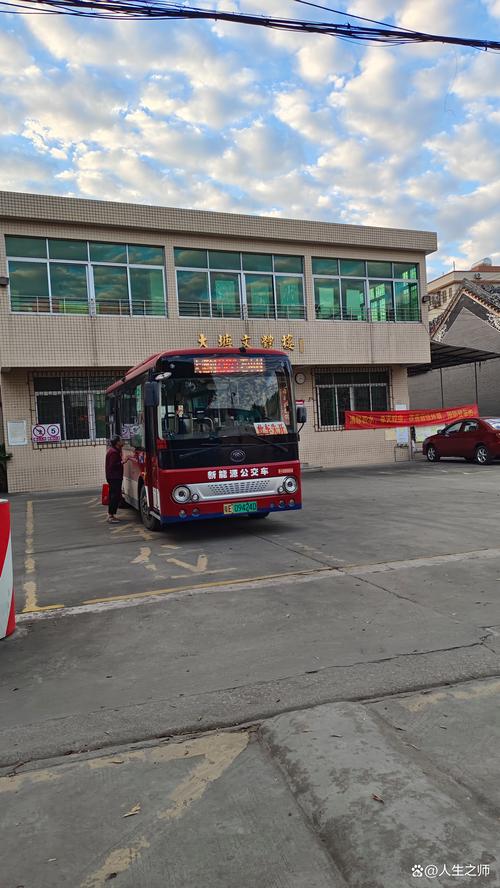 柳州百世快递柳北电话是多少？-第1张图片-智迈物流科技网