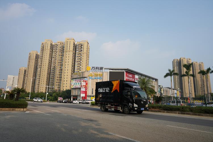 温州到广东安能物流怎么收费？-第3张图片-智迈物流科技网