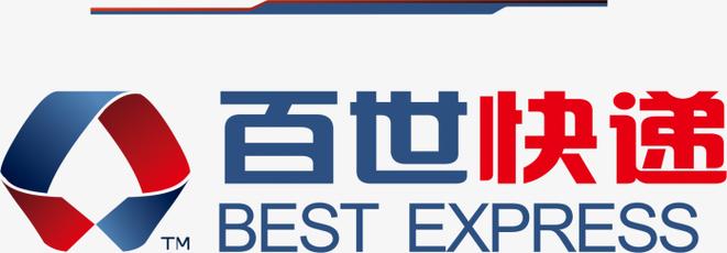 百世快递北京到绥化要多久能到？-第2张图片-智迈物流科技网