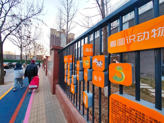 百世快递石景山古城部-第1张图片-智迈物流科技网