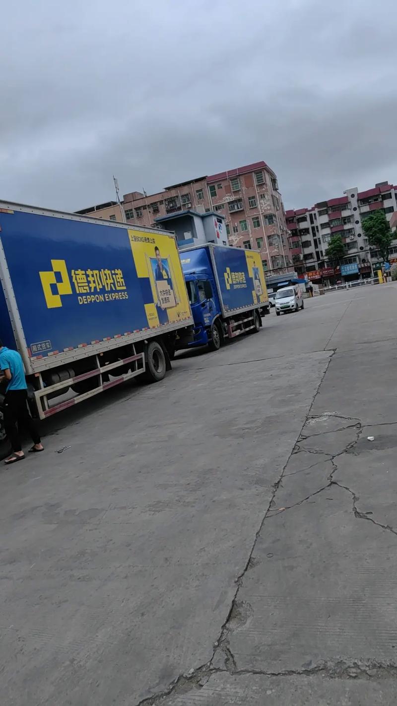 永胜县德邦快递网点在哪？-第2张图片-智迈物流科技网