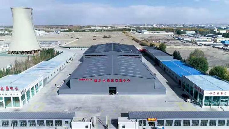 格尔木百世快递城东区具体位置在哪？-第2张图片-智迈物流科技网