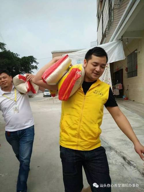 汕头加运美网点电话多少？-第1张图片-智迈物流科技网