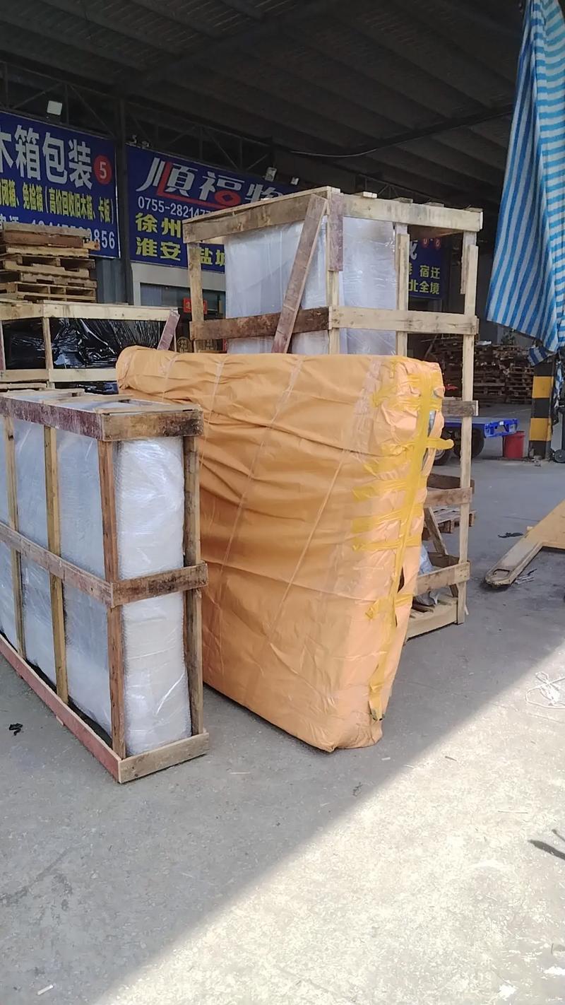 徐州金山桥安能物流公司怎么样？-第1张图片-智迈物流科技网