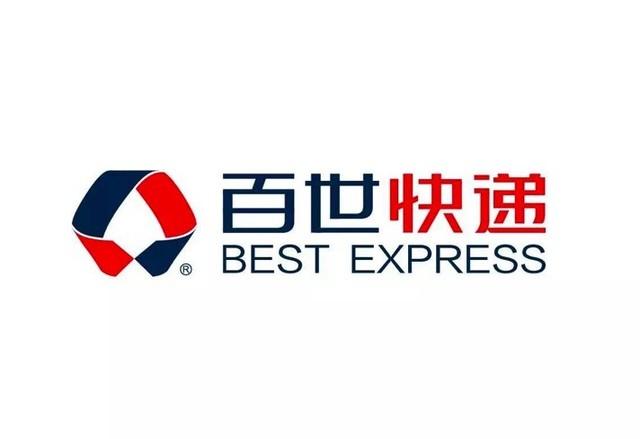 古井的百世快递在哪里-第2张图片-智迈物流科技网