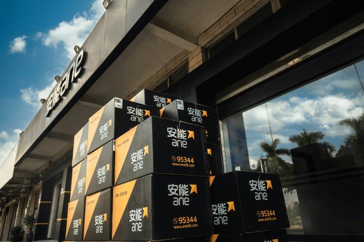 安能物流大兴总部电话是多少？-第1张图片-智迈物流科技网