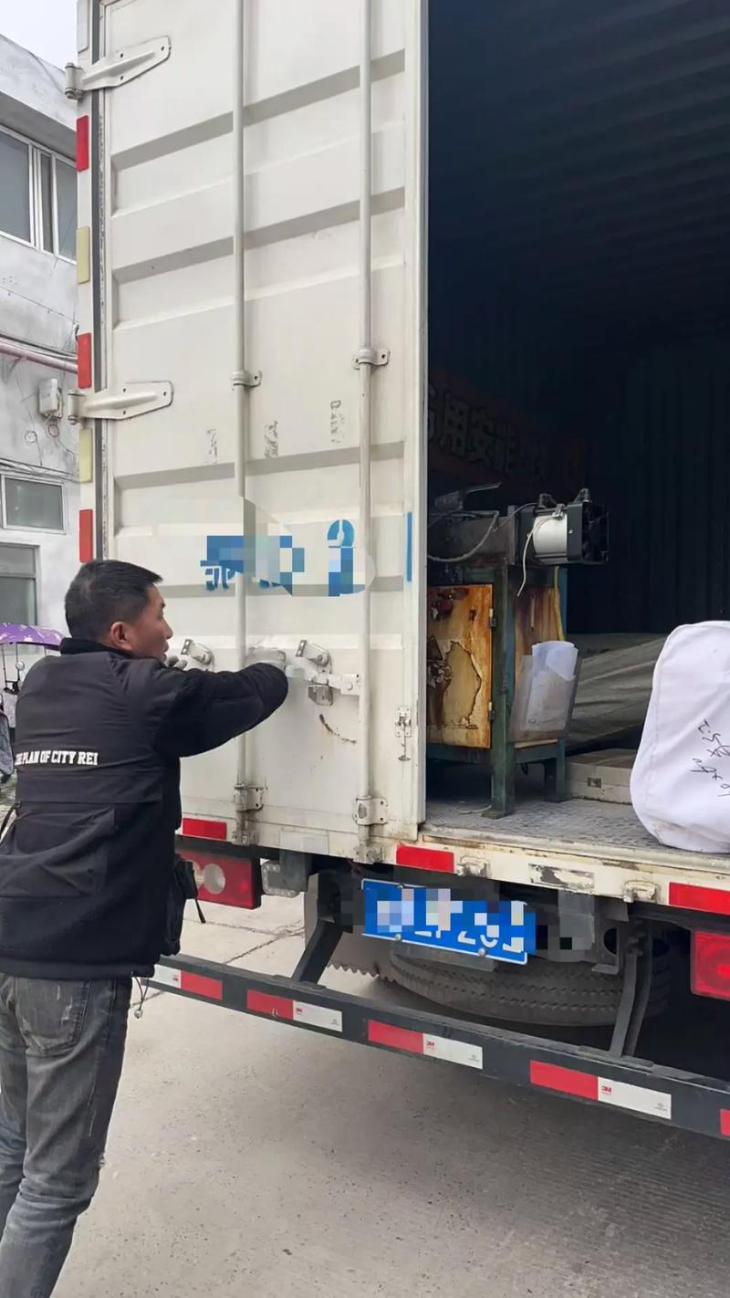 金阳安能物流营业点具体位置在哪？-第2张图片-智迈物流科技网