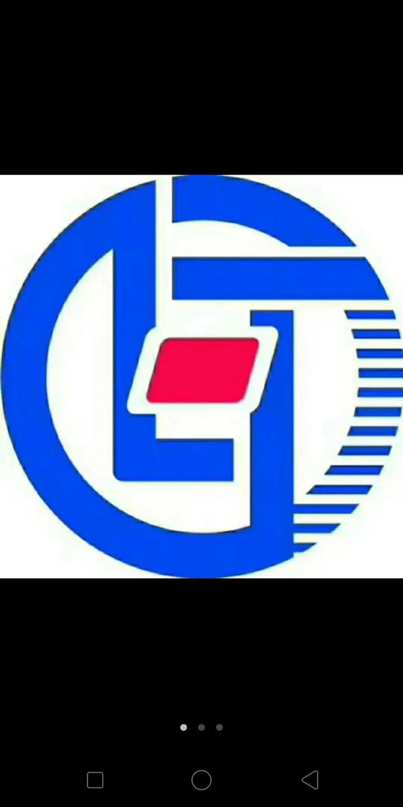 联昊通深圳网点大字查询-第1张图片-智迈物流科技网