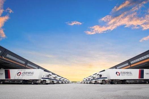 临汾尧都百世快递怎么样？-第3张图片-智迈物流科技网