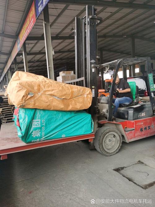 安能物流杭州到北京几天到？-第3张图片-智迈物流科技网