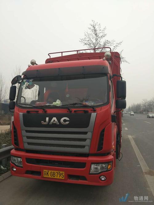 宅急送长春网点电话是多少？-第2张图片-智迈物流科技网