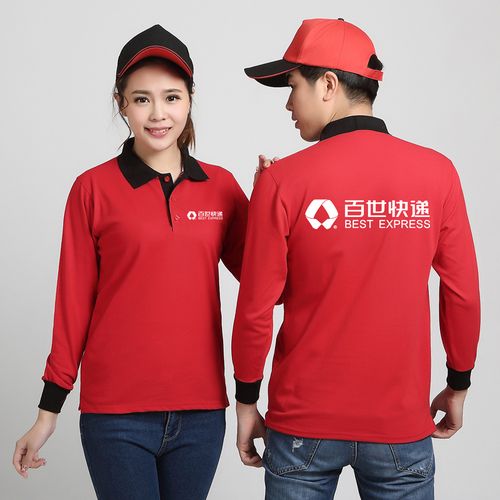 河北清河百世汇通快递怎么样？-第3张图片-智迈物流科技网